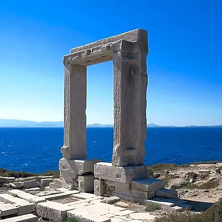 Emery Boutique 3* Naxos City